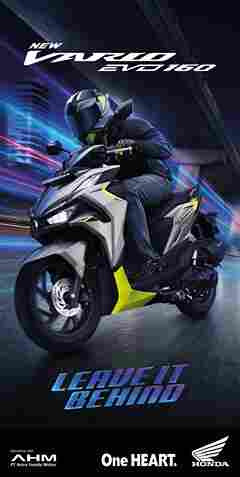Honda BeAT Banner
